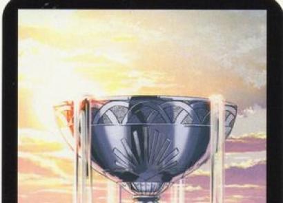 Arcanum King of Cups : 의미 및 설명