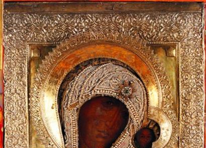 Как помага Казанската икона на Божията майка и какво е нейното значение?