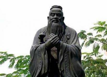 Características generales de la filosofía de la antigua China e India.