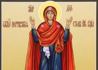 Ikona Matere Božje Neuničljiva stena: pomen, pri čem pomaga Pomen ikone podoba Blažene Device Marije je neuničljiva