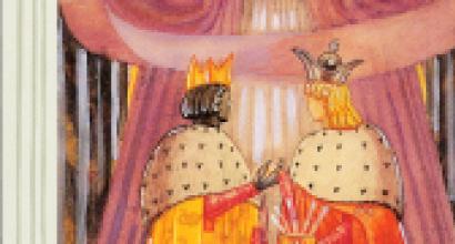 Kuptimi i Mbretëreshës së Shkopëve në kuvertën Tarot: kombinim me letra të tjera