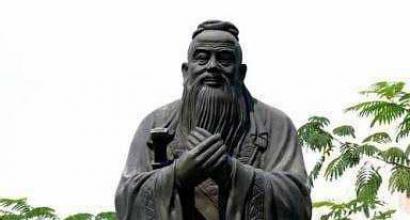 Allgemeine Merkmale der Philosophie des alten China und Indien